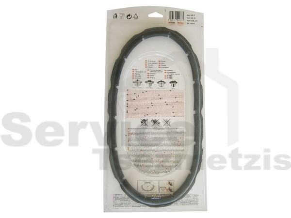 Gallery image 1 of ΛΑΣΤΙΧΟ ΧΥΤΡΑΣ SEB CLIPSO 8-10L ORIGINAL SA-792237