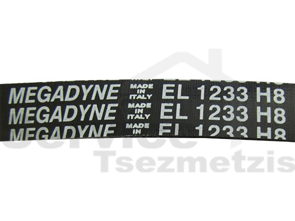 Gallery image 2 of ΙΜΑΝΤΑΣ ΠΛΥΝΤΗΡΙΟY ΡΟΥΧΩΝ ARISTON 1233 H8 EL