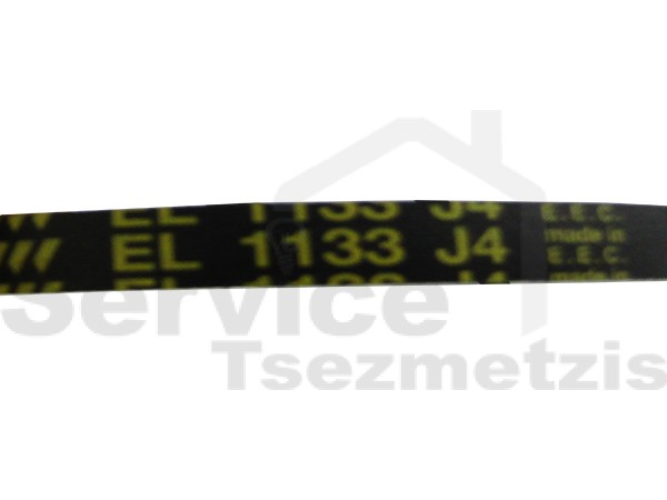 Gallery image 2 of ΙΜΑΝΤΑΣ ΠΛΥΝΤΗΡΙΟY ΡΟΥΧΩΝ CANDY MORRIS 1133J4 EL 90477167