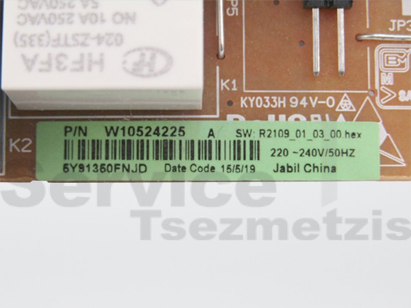Gallery image 2 of ΠΛΑΚΕΤΑ ΨΥΓΕΙΟΥ ΑΝΩ  WHIRLPOOL 481010524225