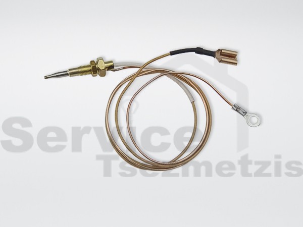 Gallery image 1 of ΘΕΡΜΟΚΟΠΙΑ ΥΓΡΑΕΡΙΟΥ ARISTON INDESIT C00052986