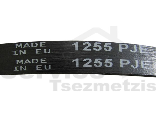 Gallery image 2 of ΙΜΑΝΤΑΣ ΠΛΥΝΤΗΡΙΟY ΡΟΥΧΩΝ SIEMENS 1255J5 EL
