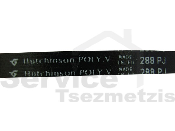 Gallery image 2 of ΙΜΑΝΤΑΣ ΣΤΕΓΝΩΤΗΡΙΟΥ 288J3 BOSCH SIEMENS 154142